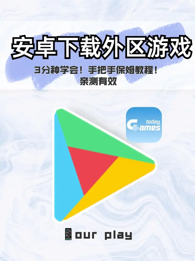 牛魔王论坛的网址截图0