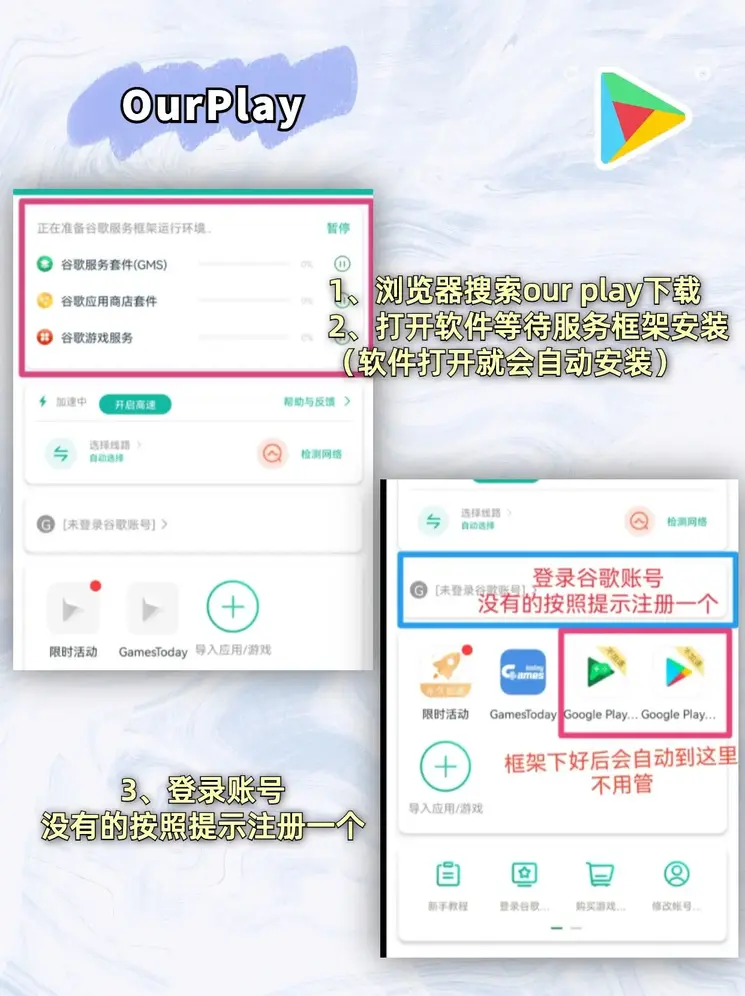 牛魔王论坛的网址截图1